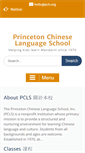 Mobile Screenshot of pcls.org